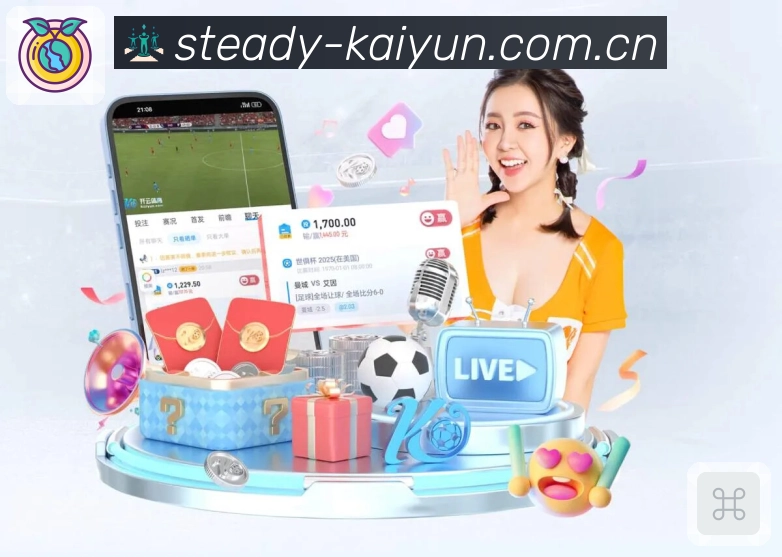 博鱼体育App